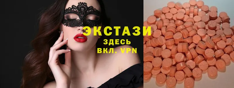 мориарти наркотические препараты  Луховицы  Ecstasy louis Vuitton  ОМГ ОМГ зеркало 