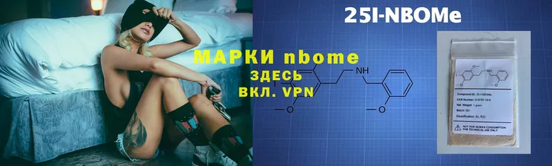 кракен зеркало  хочу   Луховицы  Наркотические марки 1,5мг 